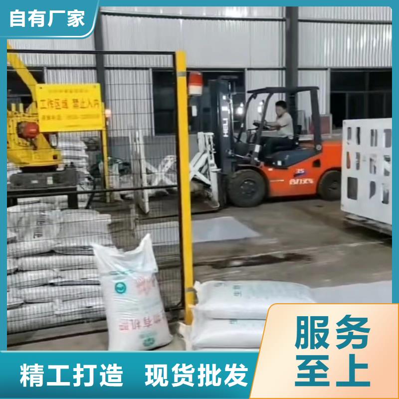 瓦房店叉车推拉器塑料滑板化肥装卸推拉器塑料滑托板采购无忧