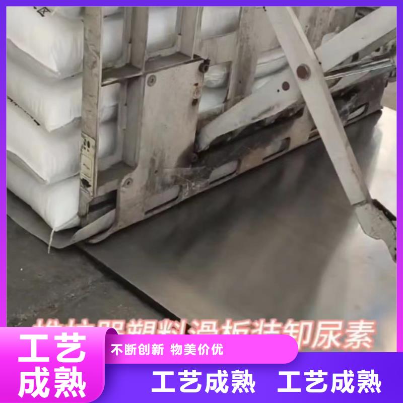 界首叉车推拉器塑料滑板-化肥厂叉车推拉器皮子质量检测