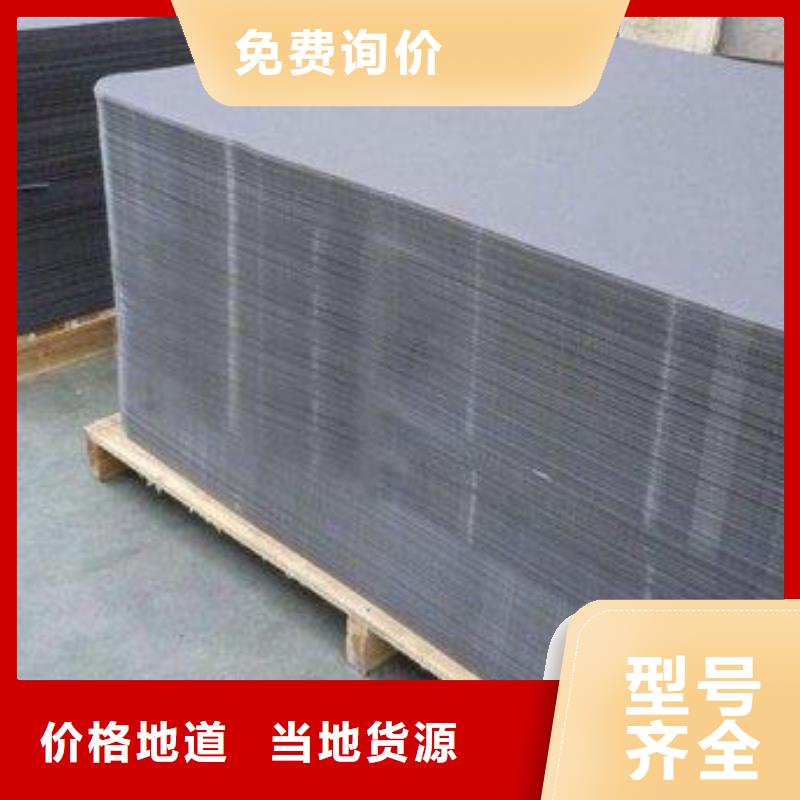 交口叉车推拉器塑料滑板,化肥厂叉车推拉器皮子原料层层筛选