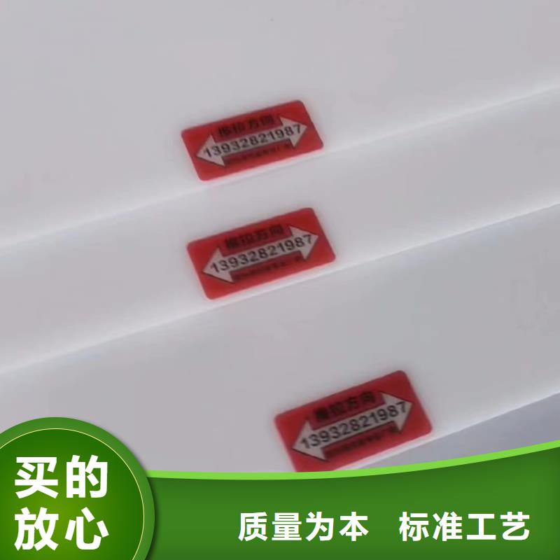 茂南叉车推拉器塑料滑板耐低温推拉器推拉片敢与同行比质量