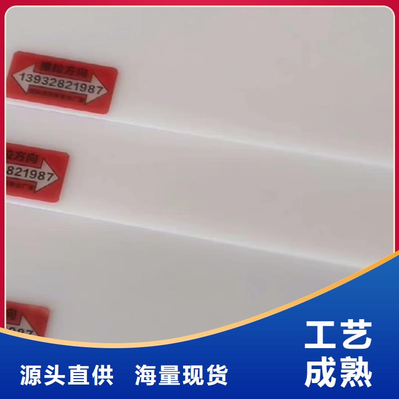 叉车推拉器塑料滑板大口径橡胶管库存齐全厂家直供