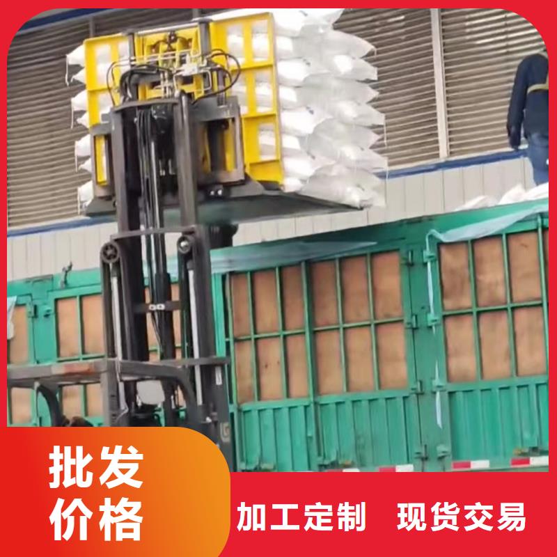 长治叉车推拉器塑料滑板叉车推拉器塑料皮优质原料