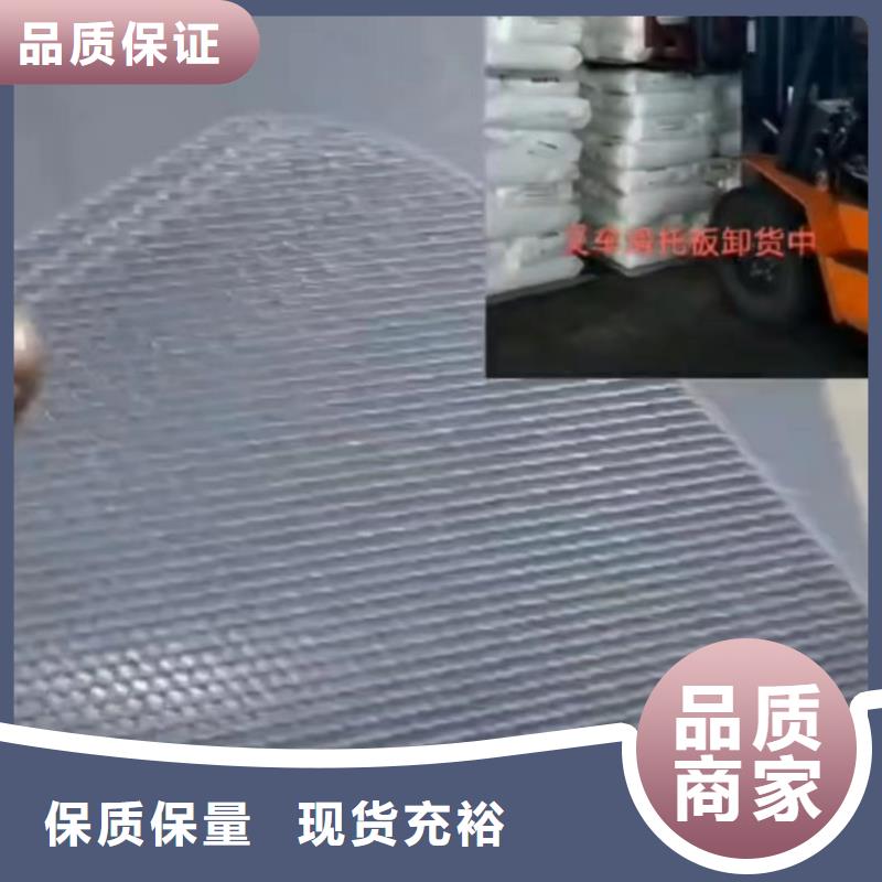 黑河叉车推拉器塑料滑板_叉车推拉器塑料片优势