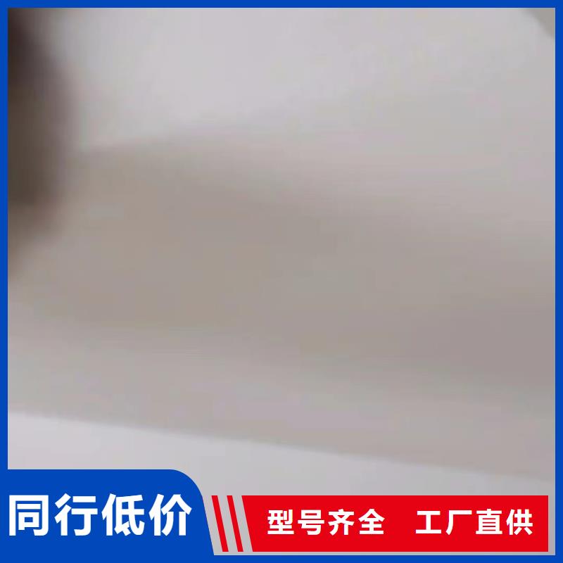 阎良叉车推拉器塑料滑板化肥仓储塑料滑托板通过检测