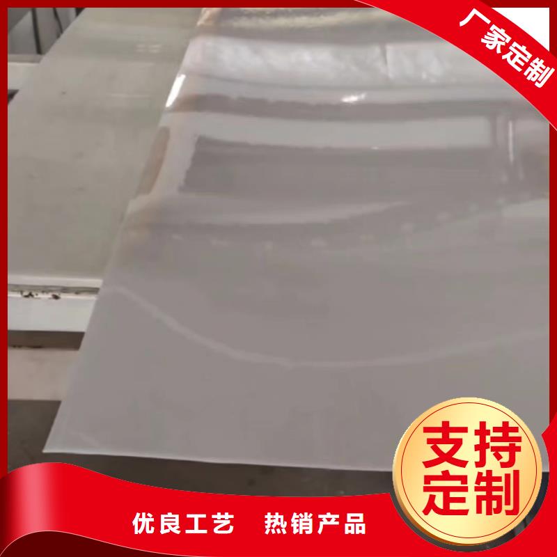 上蔡叉车推拉器塑料滑板叉车推拉器塑料皮优势