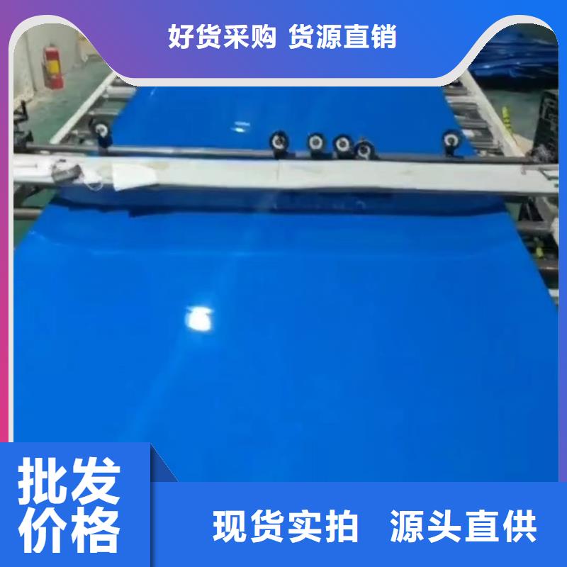 沾益叉车推拉器塑料滑板-叉车推拉器塑料皮款式多样