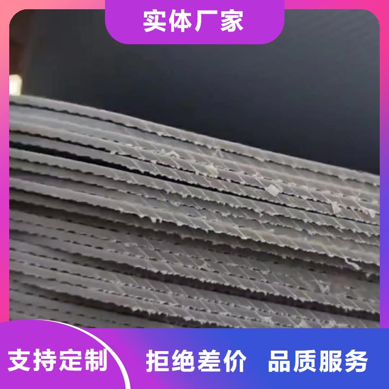 盐湖叉车推拉器塑料滑板化肥厂叉车推拉器皮子批发货源