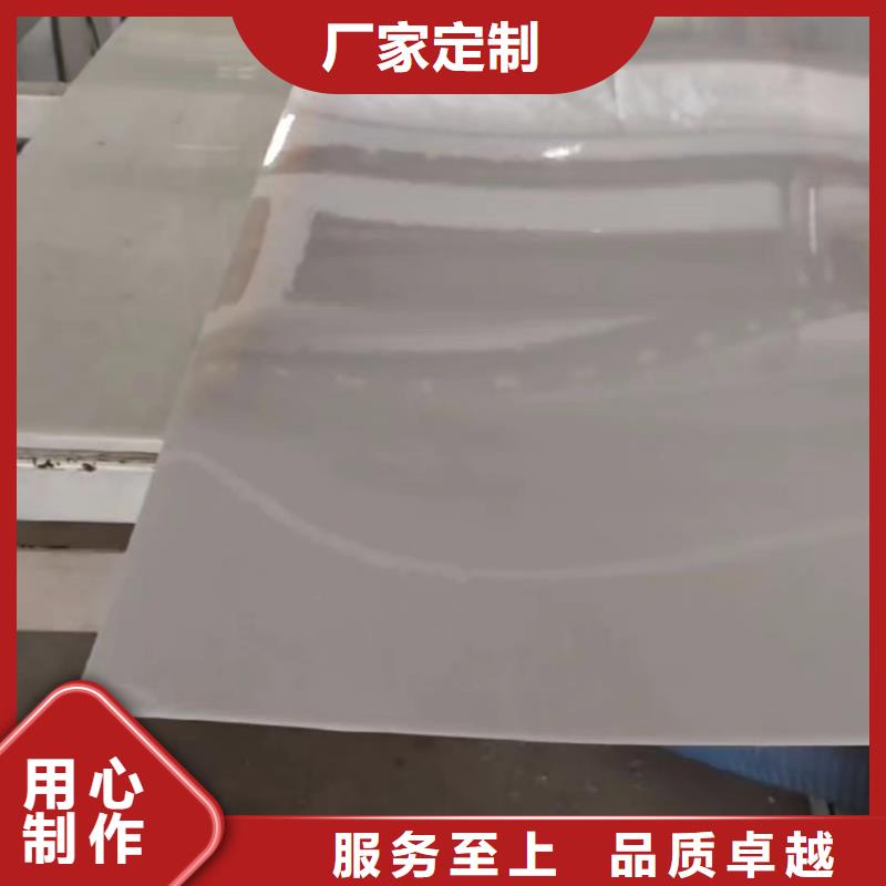 忻州叉车推拉器塑料滑板挂面推拉器塑料滑托盘商家