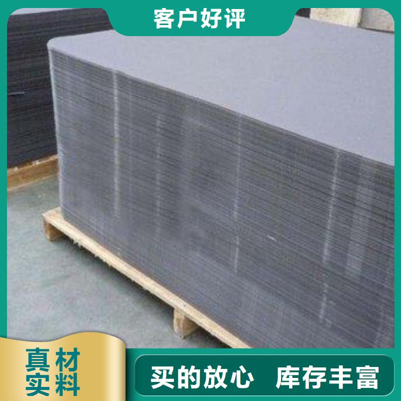 比如叉车推拉器塑料滑板叉车推拉器塑料滑板纸选择我们没错