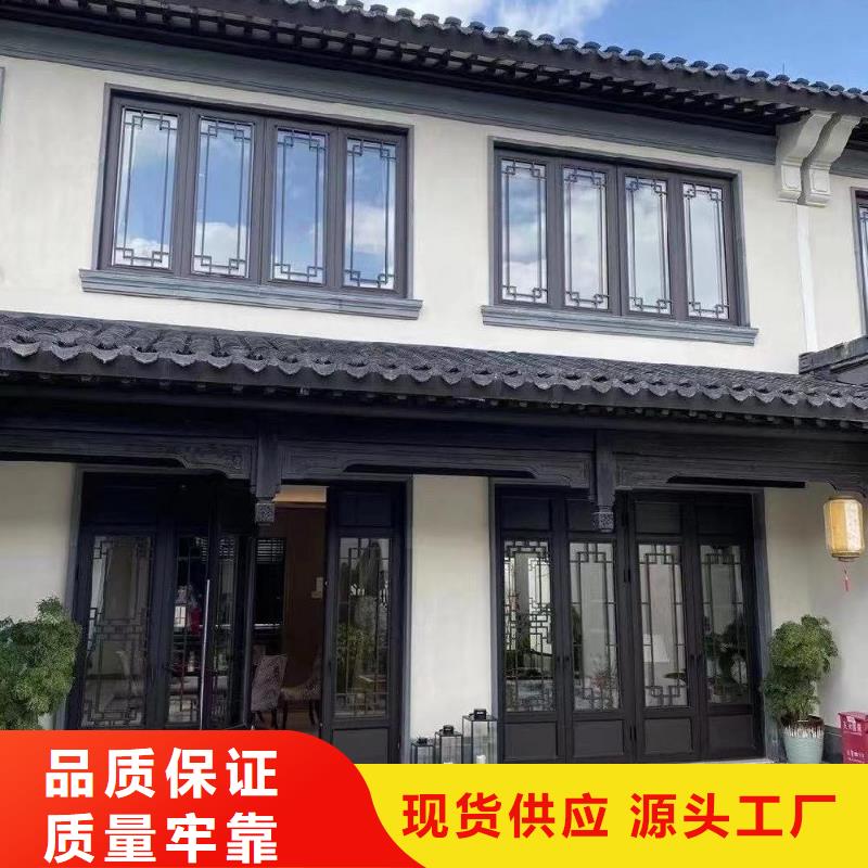 中式铝合金古建生产基地同城生产商