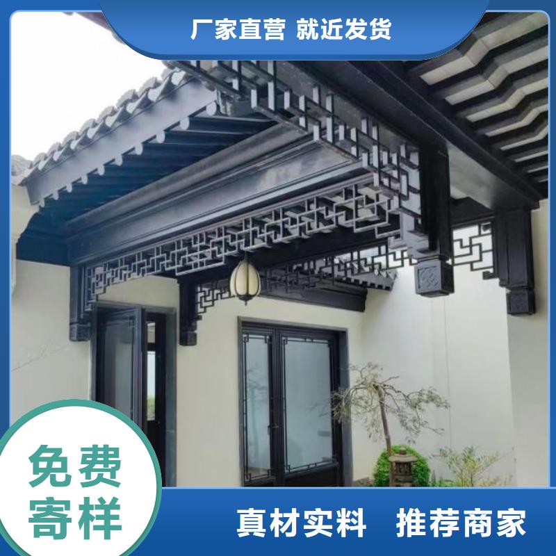 铝代木古建飞椽产品介绍好品质经得住考验