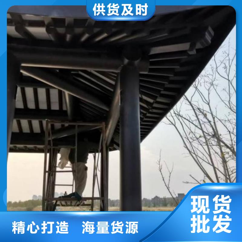 铝合金仿古建筑材料放心选择本地供应商