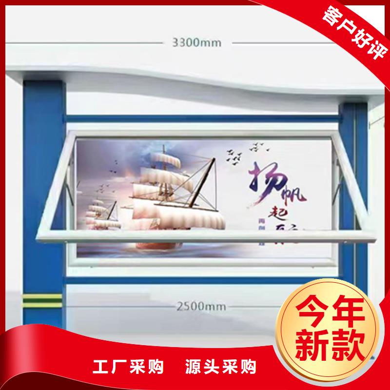 周口社区宣传栏灯箱生产厂家