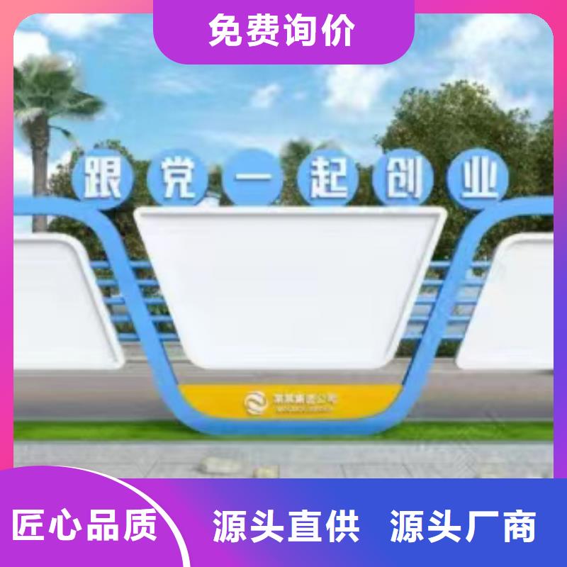 小区公告宣传栏灯箱售后完善同城区域服务商