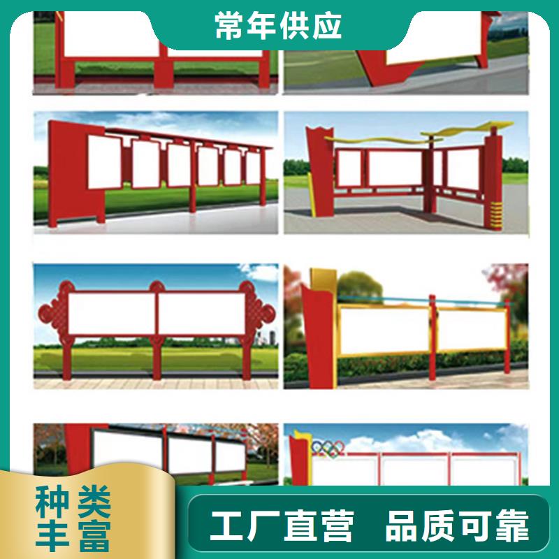 巷口宣传栏灯箱价格公道本地范围厂家