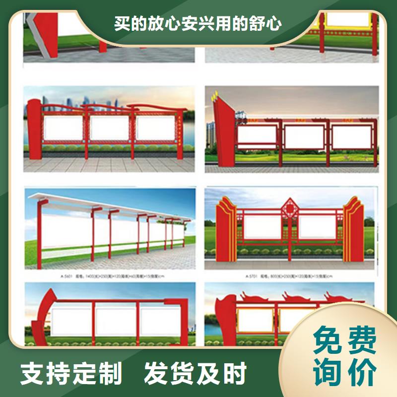 停车场宣传栏灯箱畅销全国现货交易