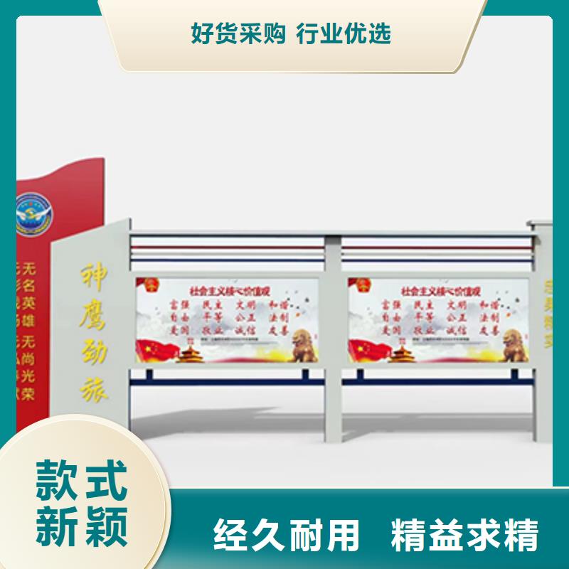 阜阳户外防锈液压宣传栏灯箱设计