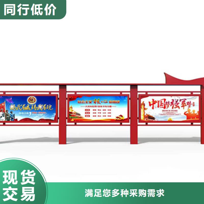 湘西停车场宣传栏灯箱量大从优