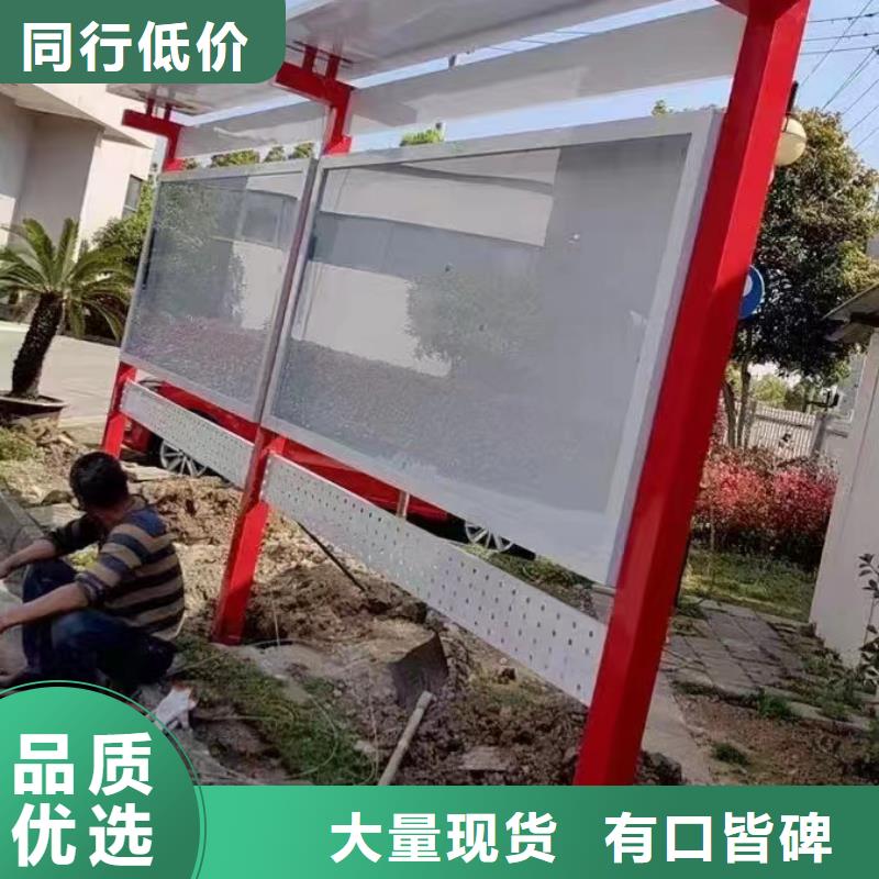 巷口宣传栏灯箱择优厂家型号齐全