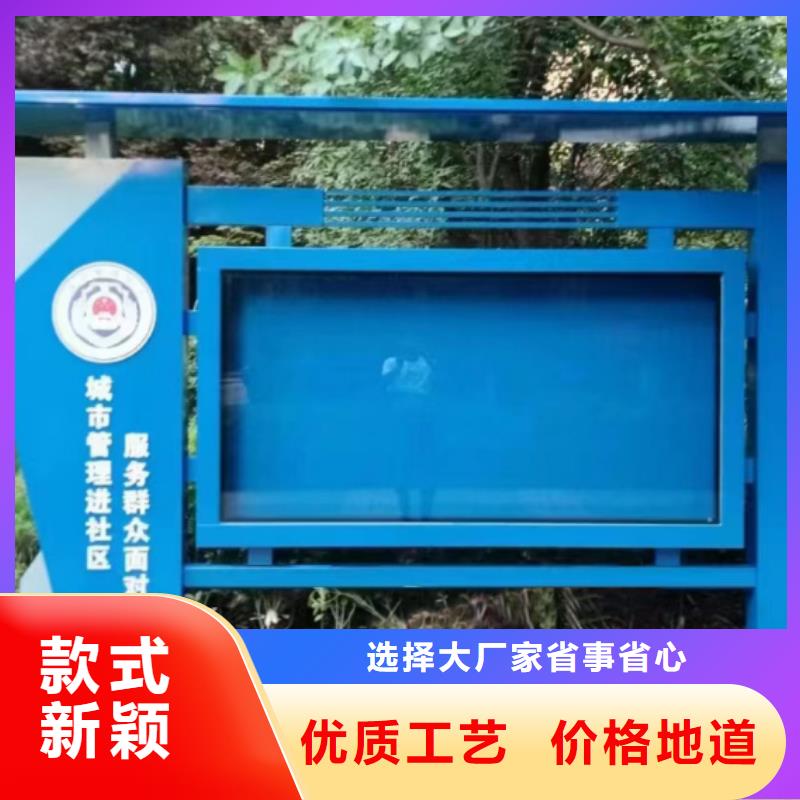 防水不锈钢宣传栏灯箱全国走货质量三包