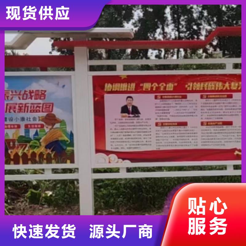 临汾社区宣传栏灯箱质优价廉