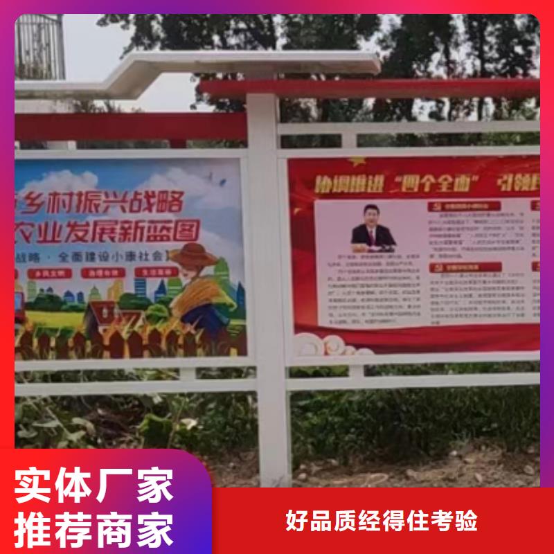 阳泉壁挂式宣传栏灯箱承接