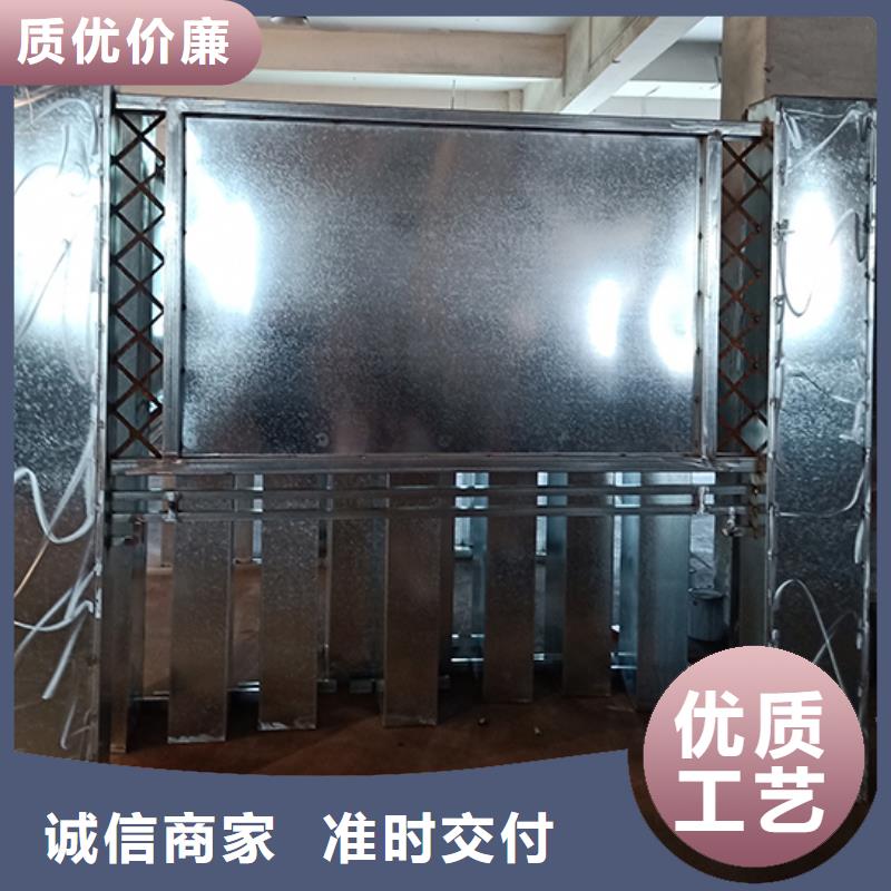 白沙县多功能可定制宣传栏灯箱
户外宣传栏灯箱
        不锈钢宣传栏灯箱       
太阳能宣传栏灯箱
      发光宣传栏灯箱
        垃圾分类宣传栏灯箱    
户外防锈液压宣传栏灯箱
校园宣传栏灯箱        定制
文化长廊宣传栏灯箱
核心价值观宣传栏灯箱  
太阳能滚动宣传栏灯箱   
壁挂式宣传栏灯箱
      落地式宣传栏灯箱为您服务