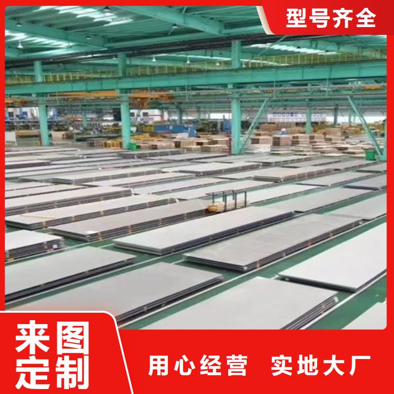 揭阳不锈钢瓦楞板【【不锈钢装饰管】】价格低