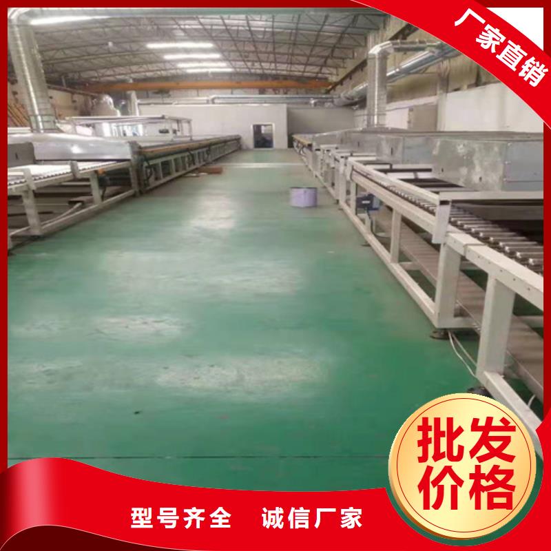 辽源不锈钢彩板,【309S不锈钢卷】质量三包