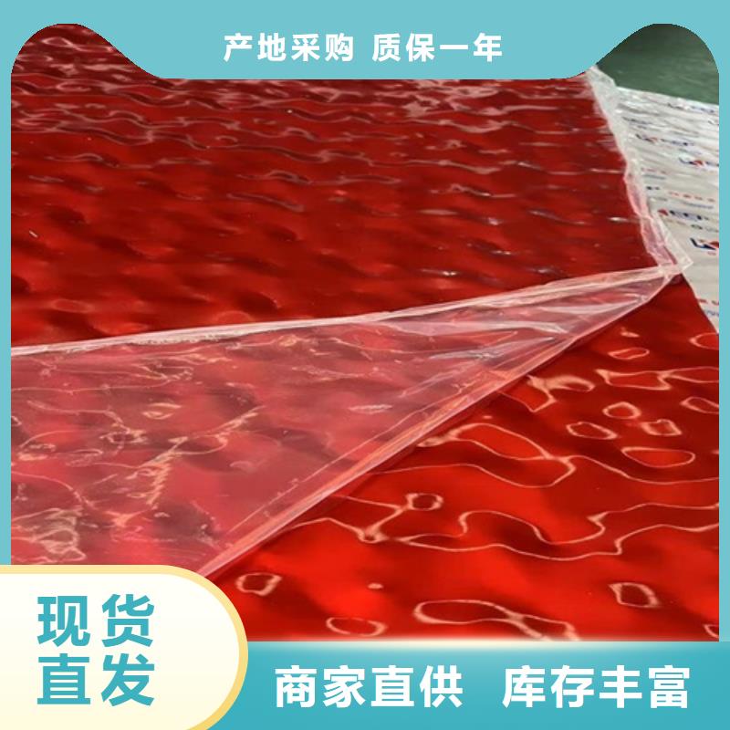 不锈钢水波纹今日报价同城区域货源