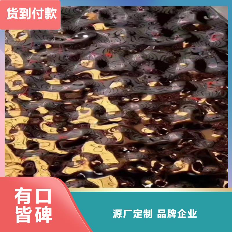 不锈钢大中小波纹实业厂家