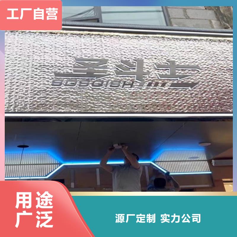 不锈钢波纹板厂家在什么位置同城品牌