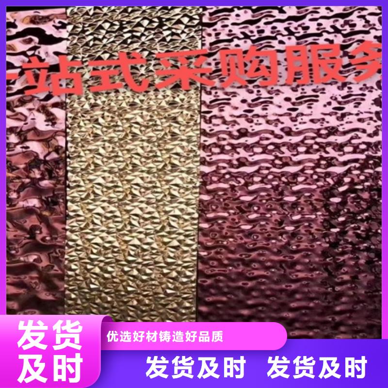 定制不锈钢波纹板的供货商本地范围厂家