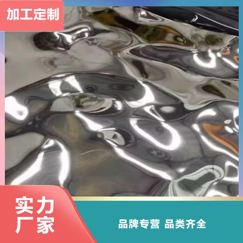 攀枝花批发不锈钢大中小波纹的销售厂家