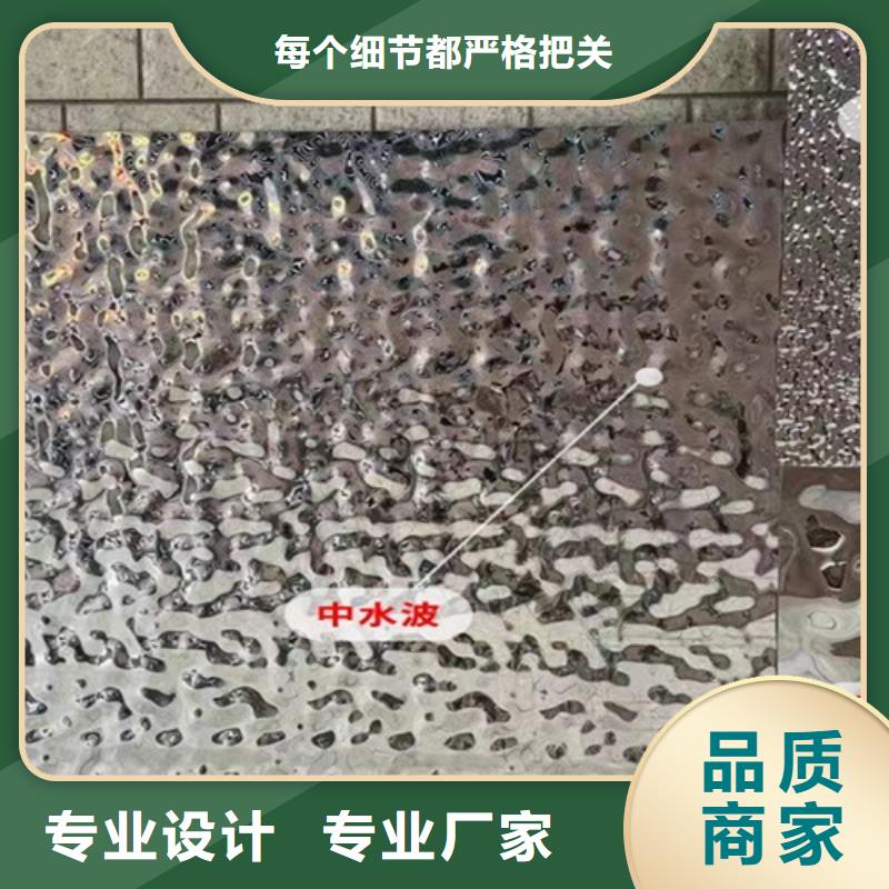 不锈钢水波纹-不锈钢水波纹到厂参观附近制造商