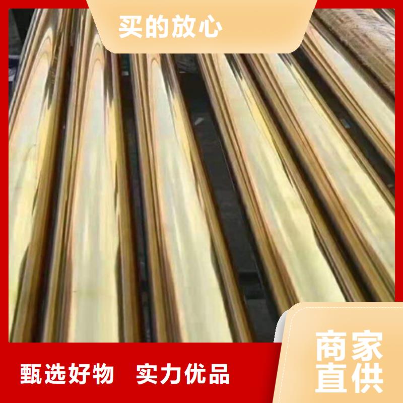 实力雄厚的不锈钢彩色管生产厂家种类丰富