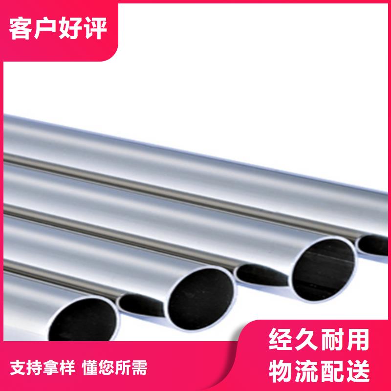 热卖不锈钢彩色管-实体厂家