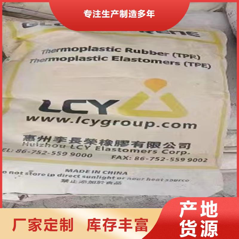 收购牛黄本地高价收购辖区内服务商