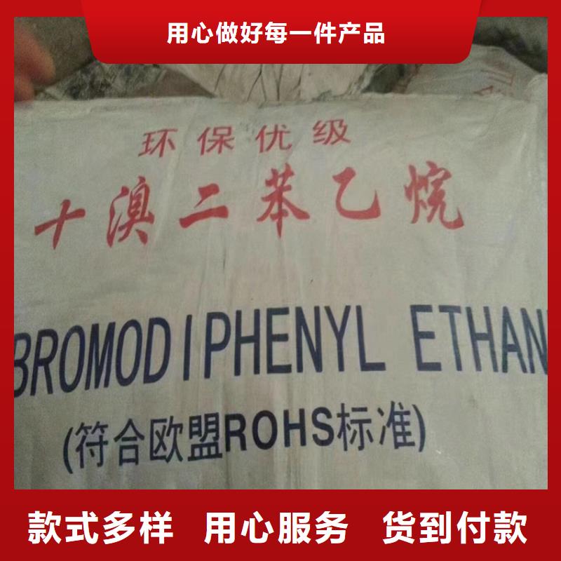 收购消泡剂本地高价收购诚信高价