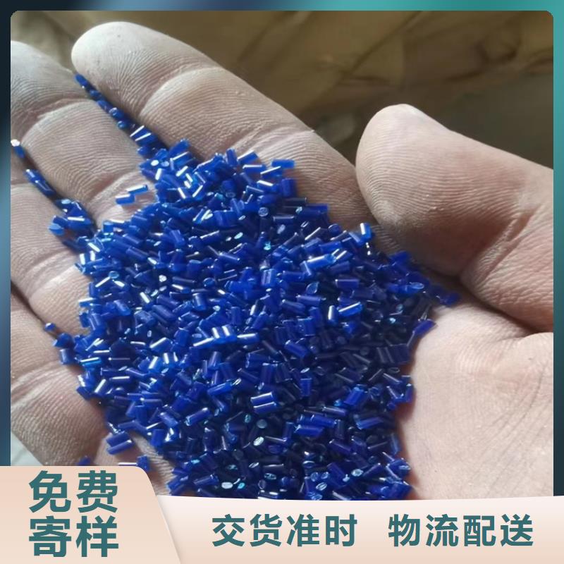 田林回收废树脂制造工厂