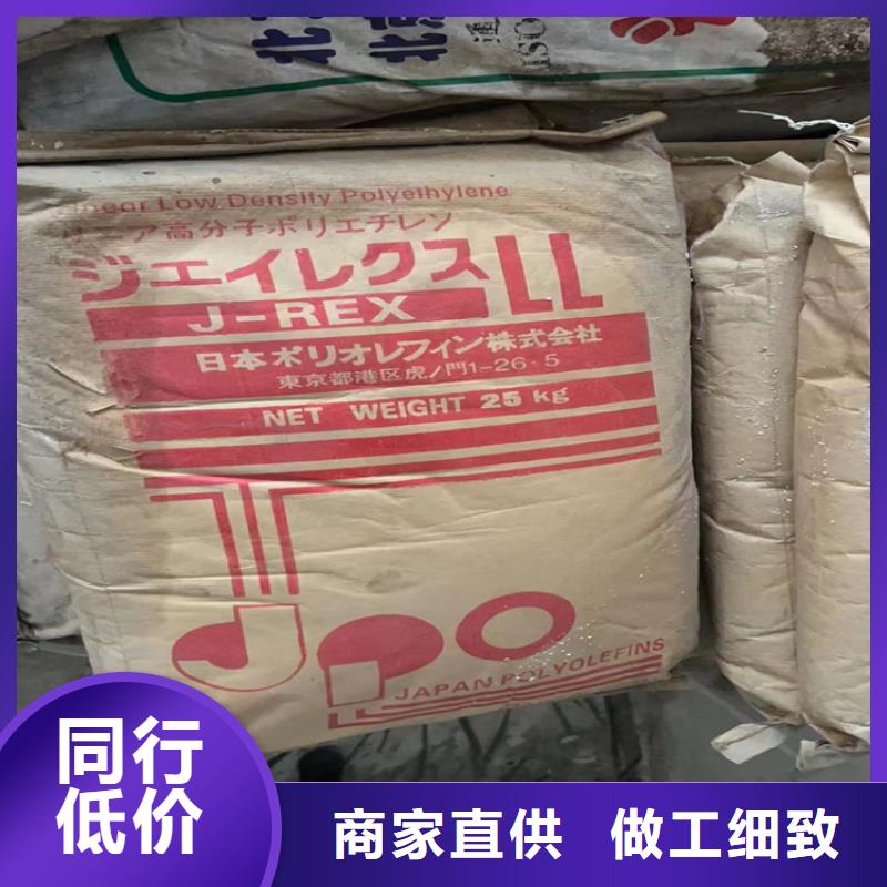 张家界收购氯化锂