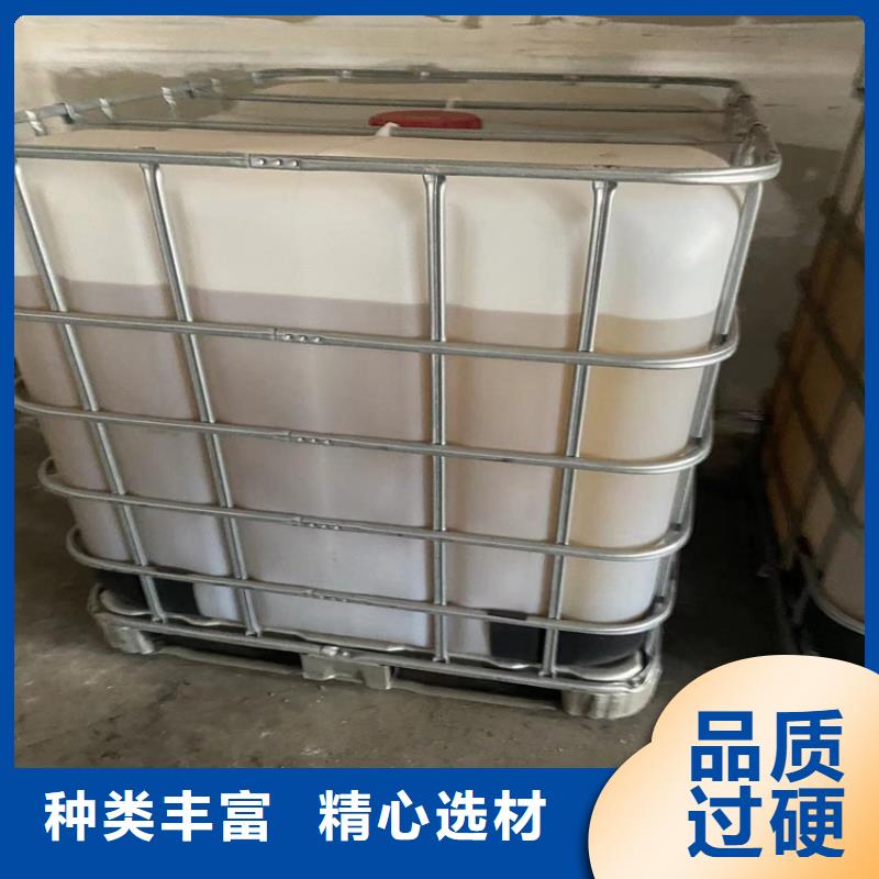 深圳市梅林街道回收硫酸镍高价回收免费估价