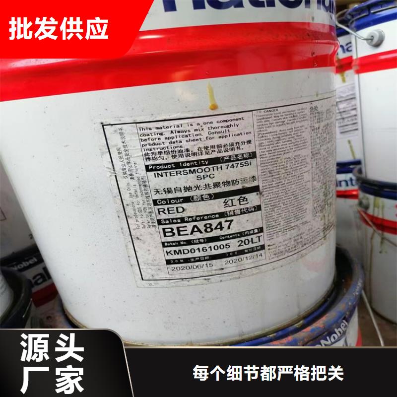 龙岩收购齿轮油本地高价收购