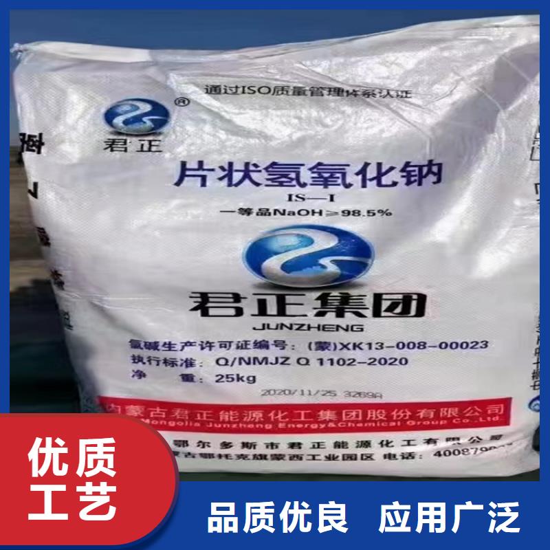 无锡收购木蜡油