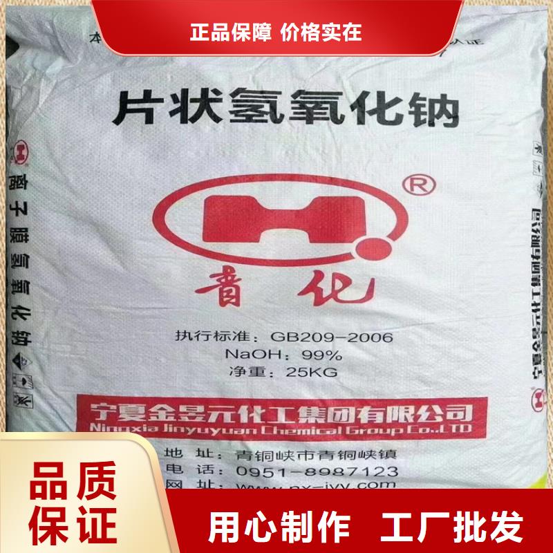 回收醇酸树脂一站式回收