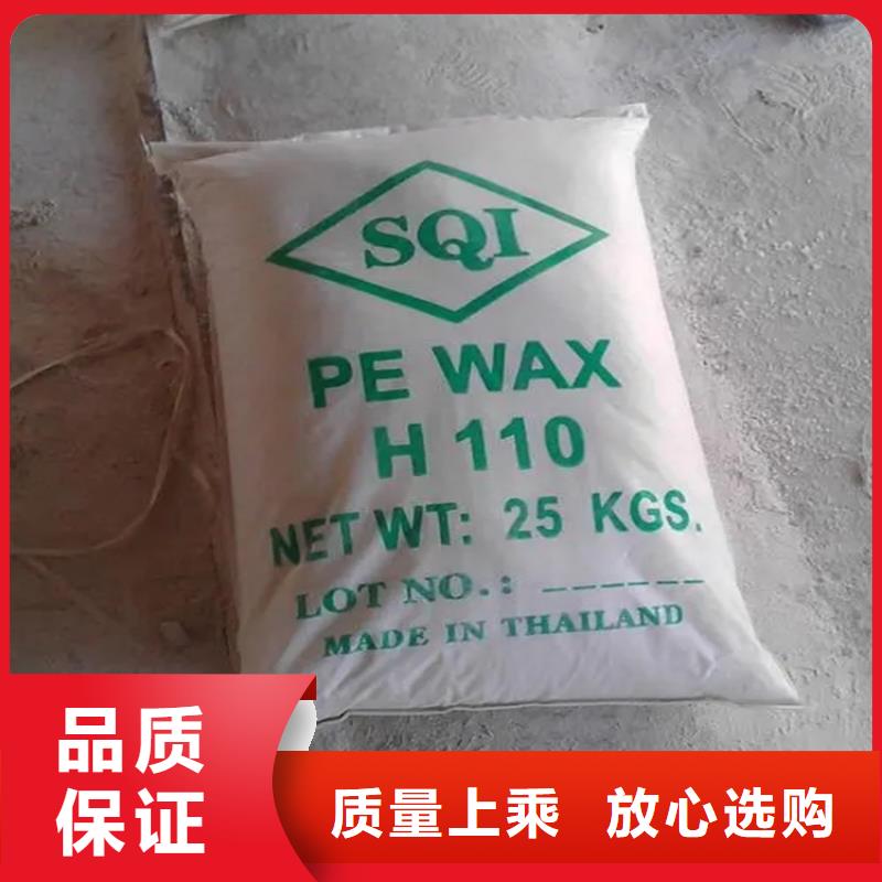 东营回收颜料溶剂回收支持定制批发