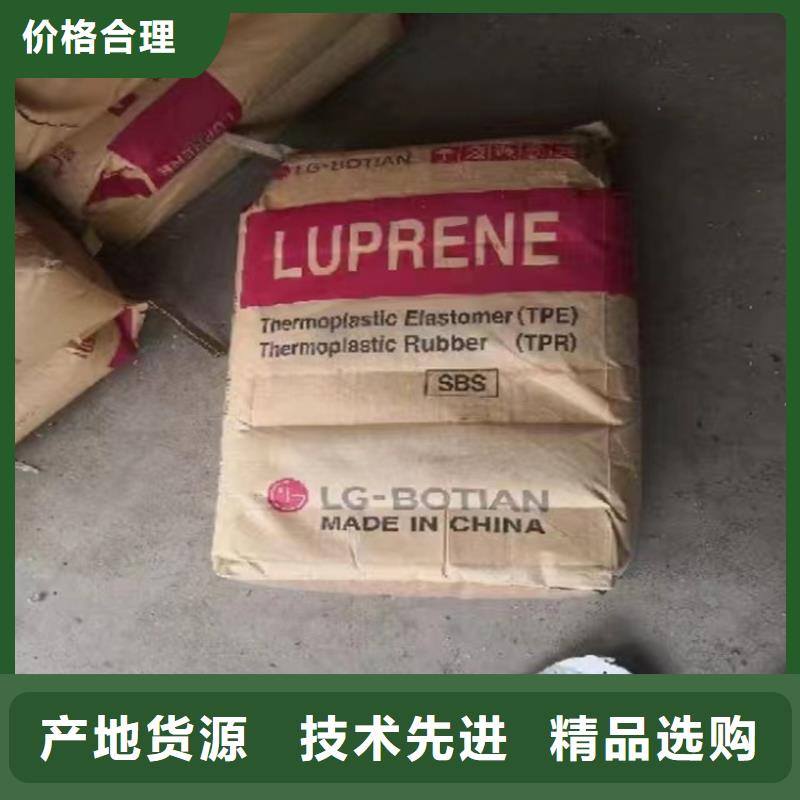 【临沂回收颜料 油漆原料回收精工细致打造】