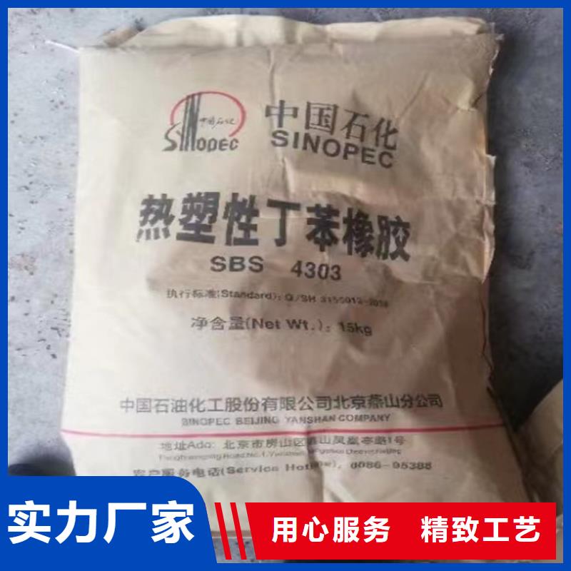 吴兴回收颜料源厂直销