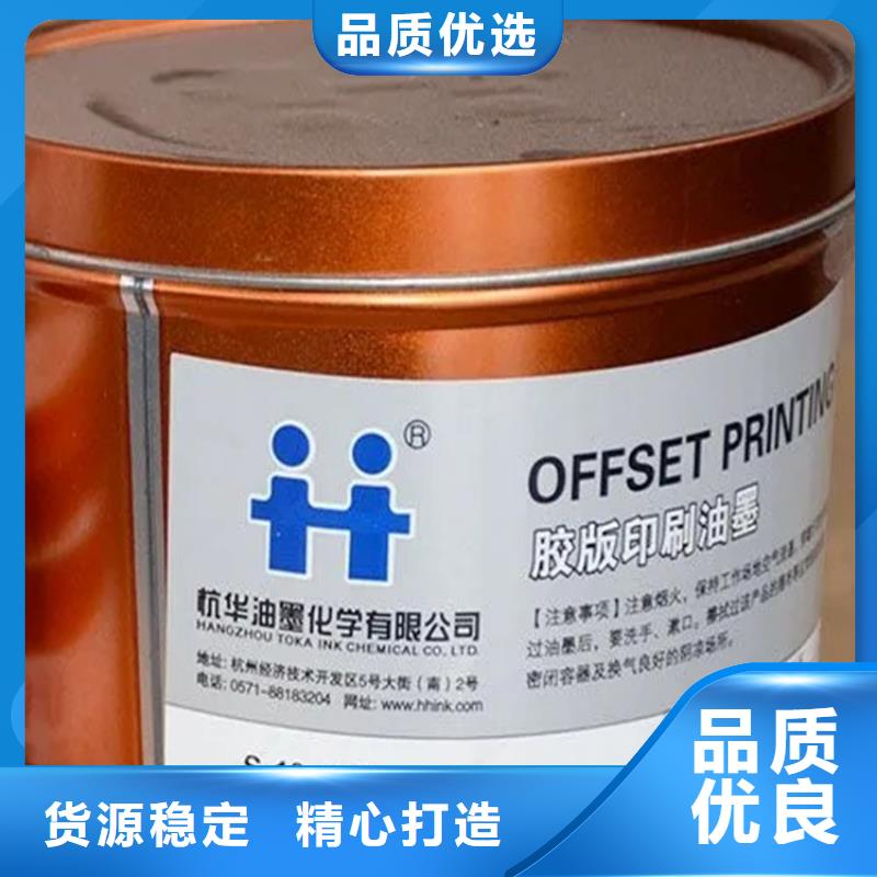 亳州回收颜料,溶剂回收大厂生产品质