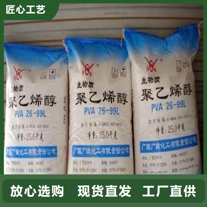 南平回收颜料硅胶回收打造好品质